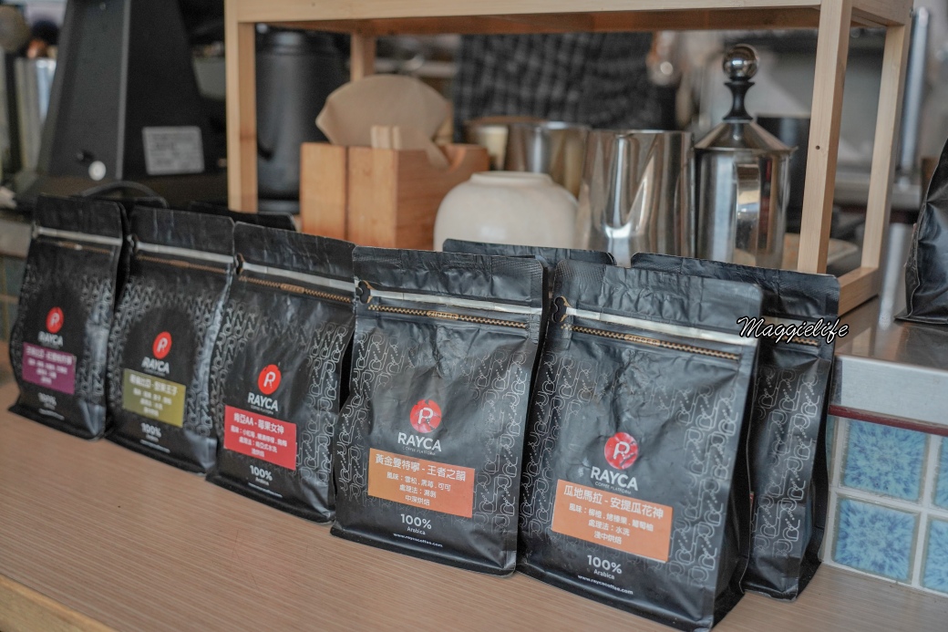 Rayca coffee dsc01004