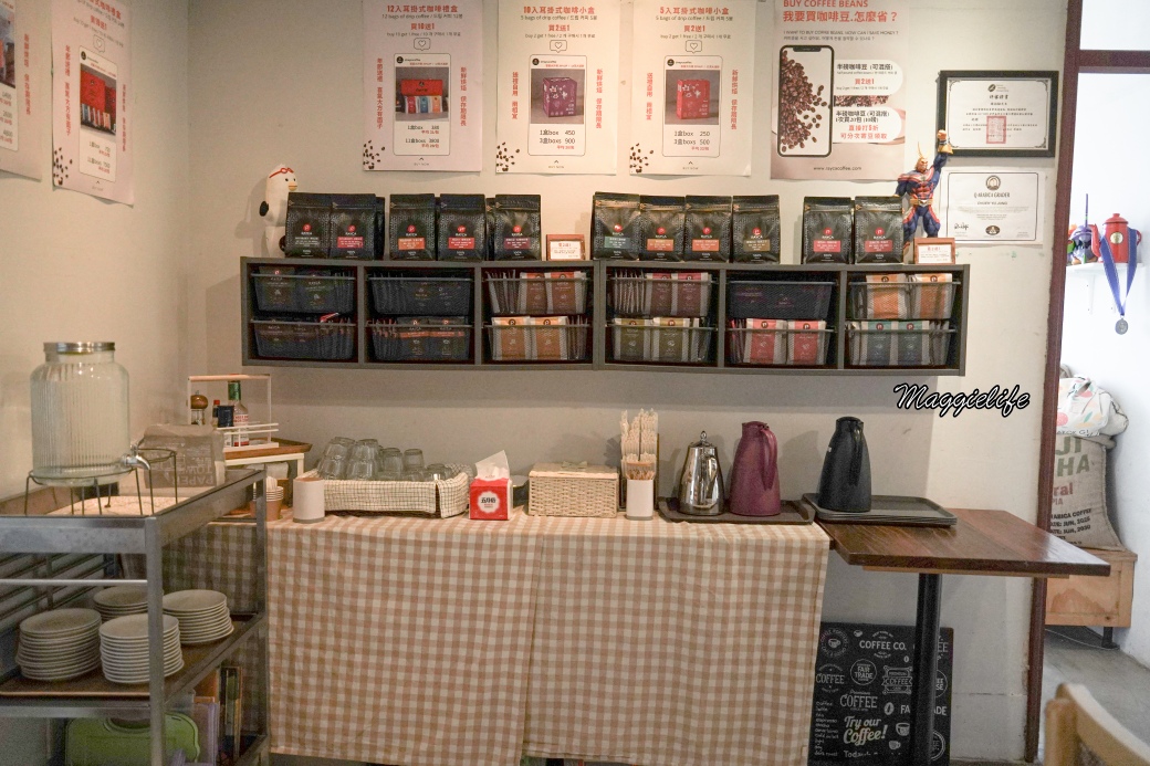 Rayca coffee dsc01012