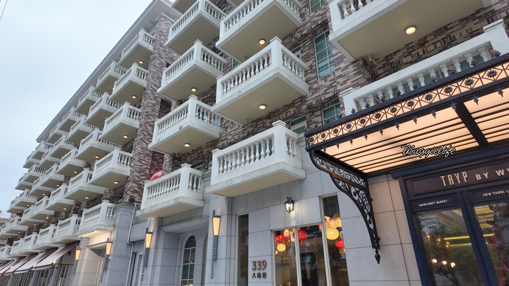 玥饗烤鴨川粵菜吃到飽|新北林口爵怡溫德姆酒店,ㄧ鴨多吃片鴨加川粵菜吃到飽,只要816,還有紅酒威士忌啤酒無限暢飲 - 第2張圖 Default