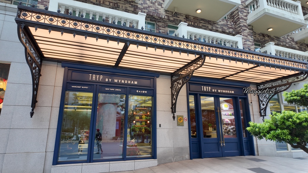 玥饗烤鴨川粵菜吃到飽|新北林口爵怡溫德姆酒店,ㄧ鴨多吃片鴨加川粵菜吃到飽,只要816,還有紅酒威士忌啤酒無限暢飲 - 第4張圖 Default