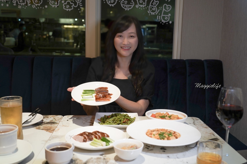 玥饗烤鴨川粵菜吃到飽|新北林口爵怡溫德姆酒店,ㄧ鴨多吃片鴨加川粵菜吃到飽,只要816,還有紅酒威士忌啤酒無限暢飲 - 第1張圖 Yue.theduckdsc01844