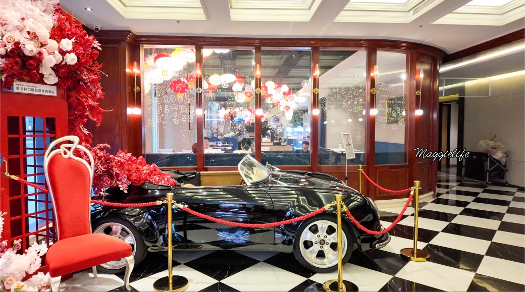 玥饗烤鴨川粵菜吃到飽|新北林口爵怡溫德姆酒店,ㄧ鴨多吃片鴨加川粵菜吃到飽,只要816,還有紅酒威士忌啤酒無限暢飲 - 第5張圖 Screenshot