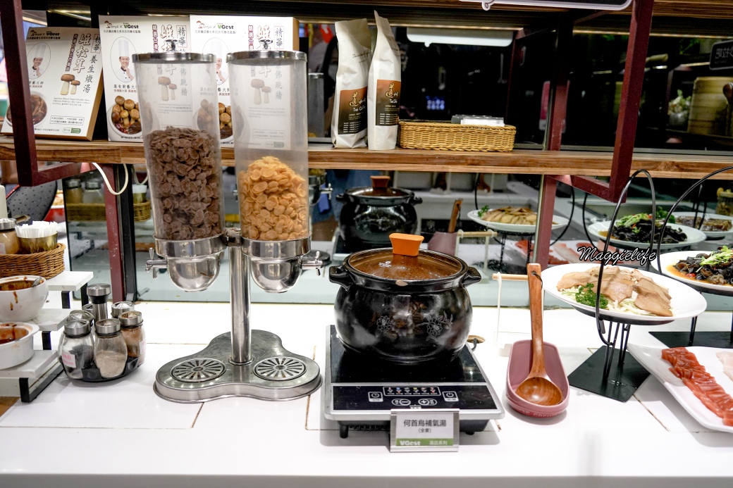 松山VGest低碳披薩首都松山店中餐吃到飽只要468,第2人半價國宴主廚有機蔬食超狂 - 第38張圖 Vegst lunchdsc02562