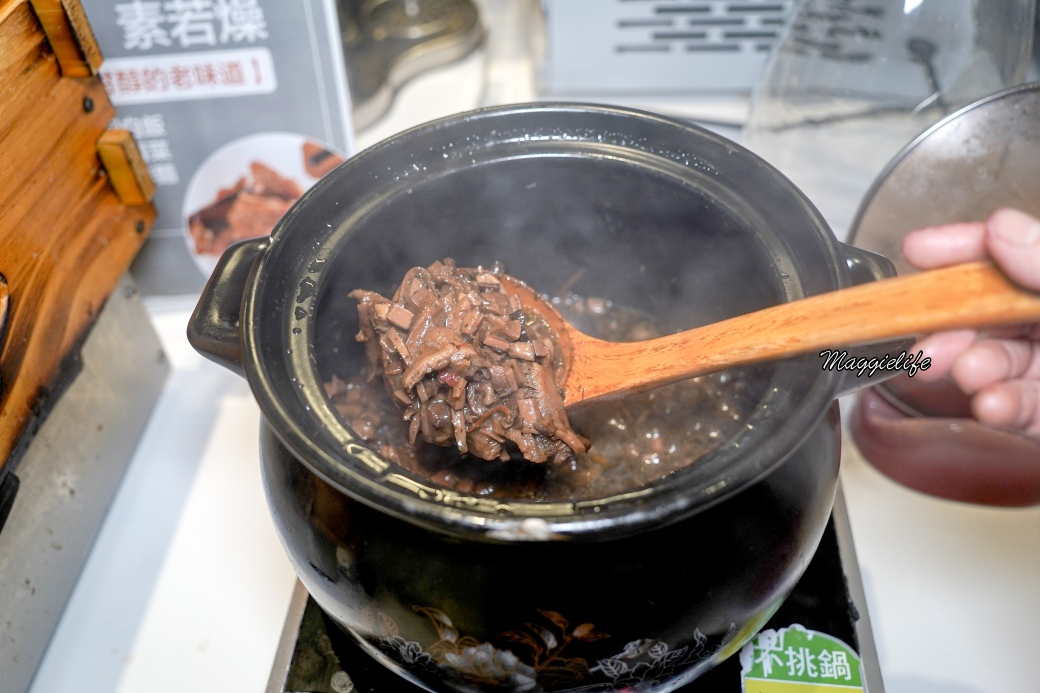 松山VGest低碳披薩首都松山店中餐吃到飽只要468,第2人半價國宴主廚有機蔬食超狂 - 第40張圖 Vegst lunchdsc02576