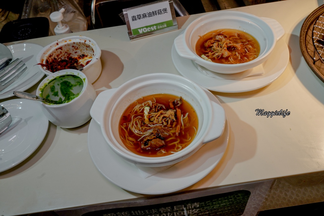 松山VGest低碳披薩首都松山店中餐吃到飽只要468,第2人半價國宴主廚有機蔬食超狂 - 第35張圖 Vegst lunchdsc02591