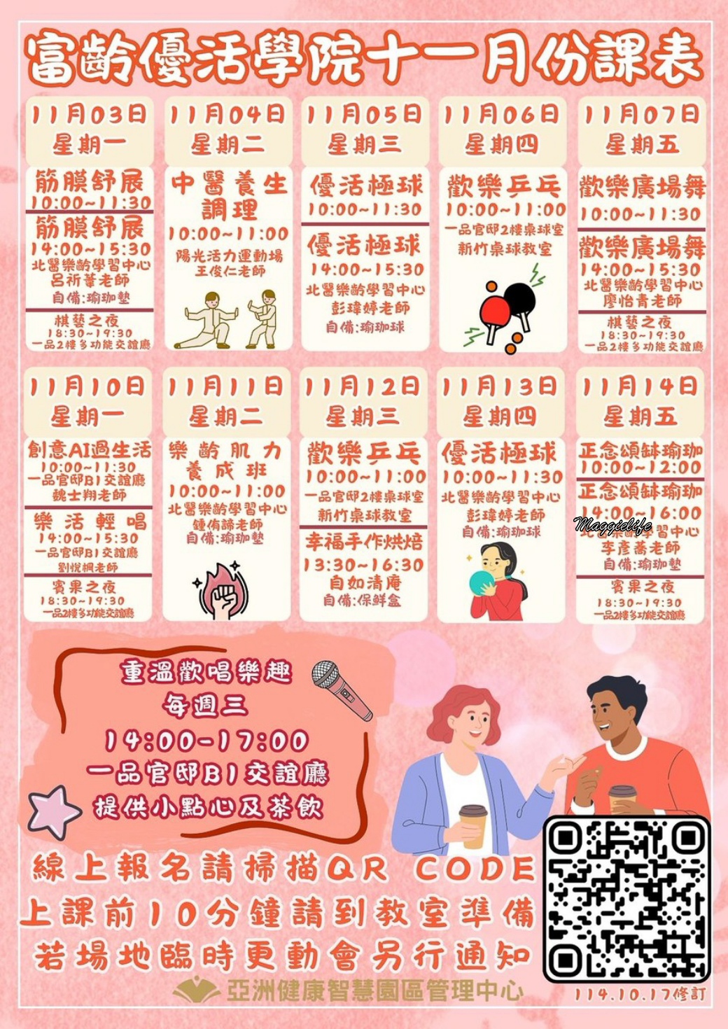 Asiahc0hai4xzewdpmyjisd4311bmvhkmat dycuzxxwrvn gxb3wh12zjioq38jcfnbsrj7vcewrlntc1dfeavsycjwsxxhzbd2tg5vsrwrauduebbftsm4stc