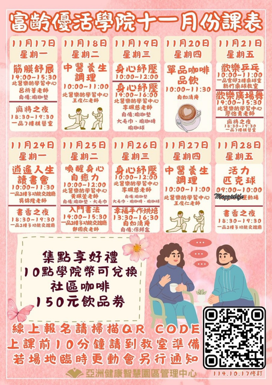 Asiahc0hvtudd9gskvtihtffnnxwdblyjzy mzatjibnebjrc282zhfxcw4rzhf0dca1dqvgfr0nexjvhgoerbjrir5ndd17cyo3chumjnkadjhgby0ectqfcas