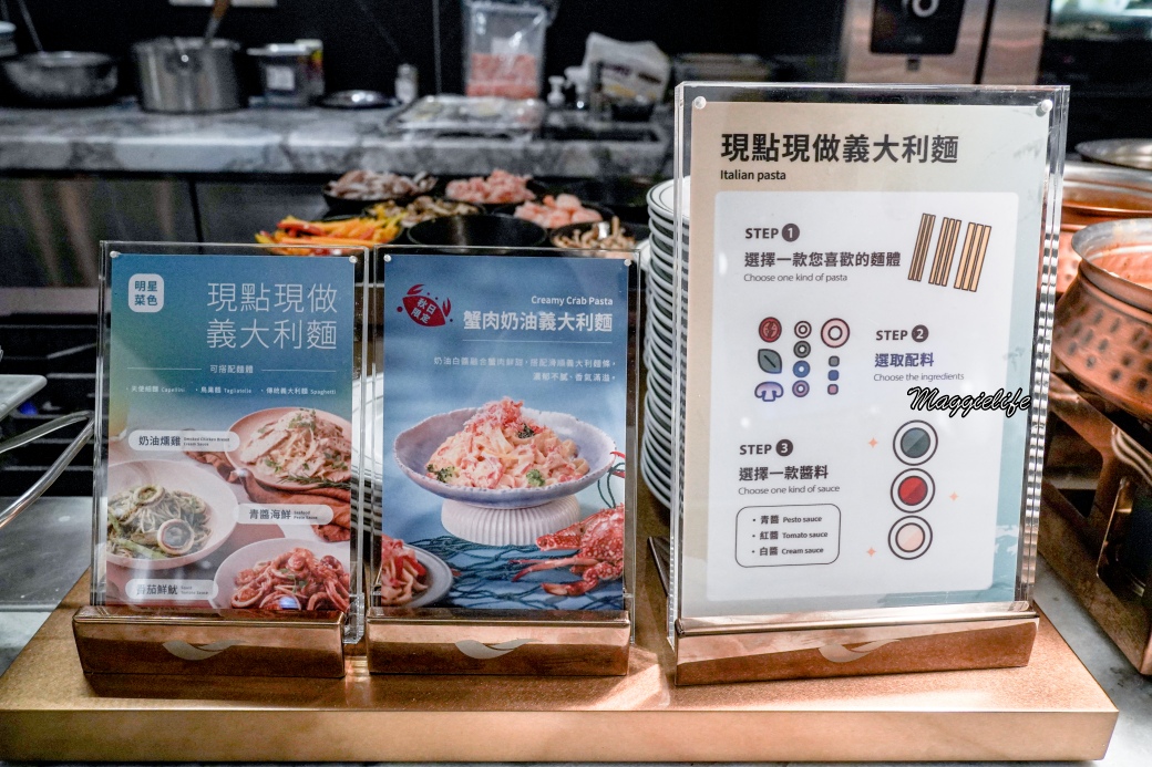 Eatogether mitsui oueletDSC02703