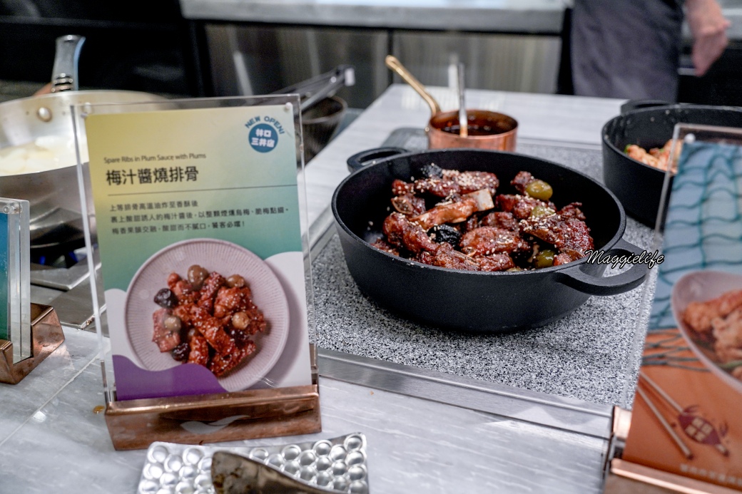 Eatogether mitsui oueletDSC02720