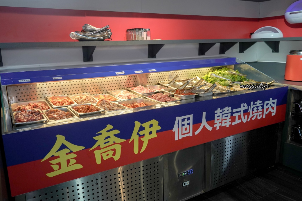 金喬伊個人韓式燒肉吃到飽,$378起8種肉品,3種海鮮,韓式小菜熱食炸雞,單身友善一人一爐,三重吃到飽 - 第11張圖