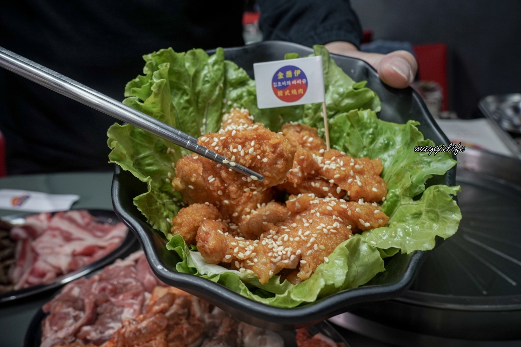 金喬伊個人韓式燒肉吃到飽,$378起8種肉品,3種海鮮,韓式小菜熱食炸雞,單身友善一人一爐,三重吃到飽 - 第62張圖