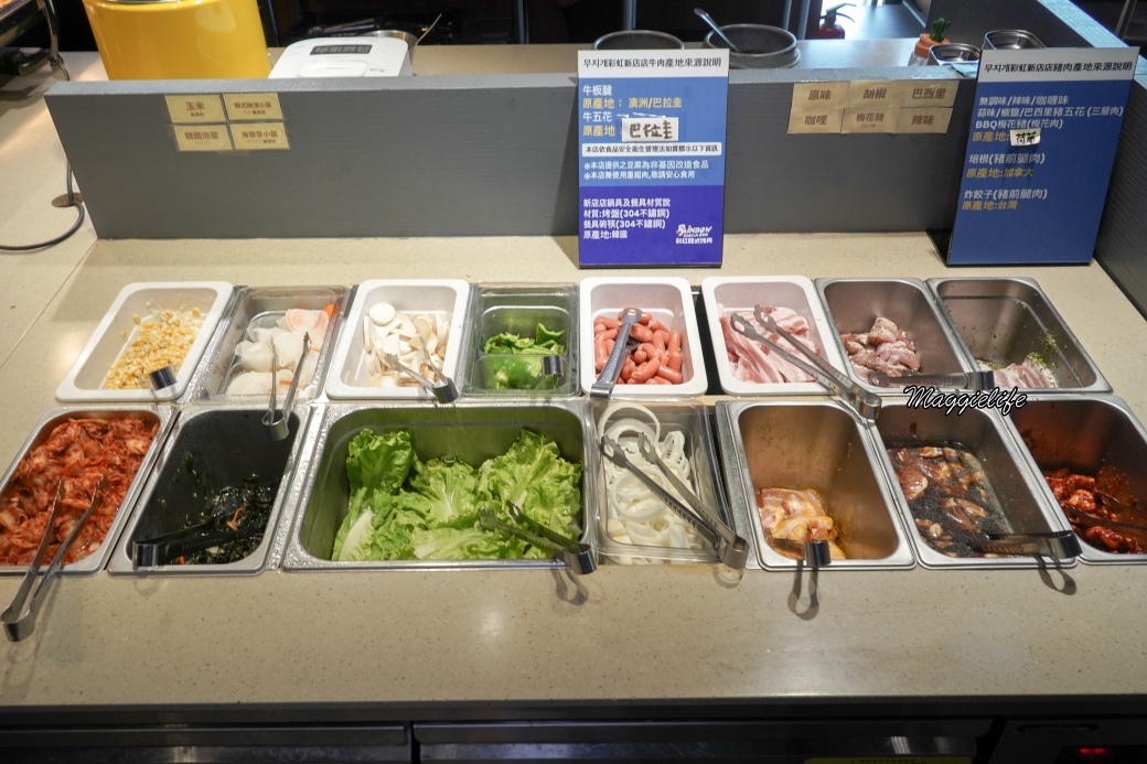 彩虹韓式烤肉吃到飽|韓國歐巴開的烤肉店,正宗韓式醃醬烤肉台灣也能吃到 - 第12張圖 Rainbow bbq DSC01254