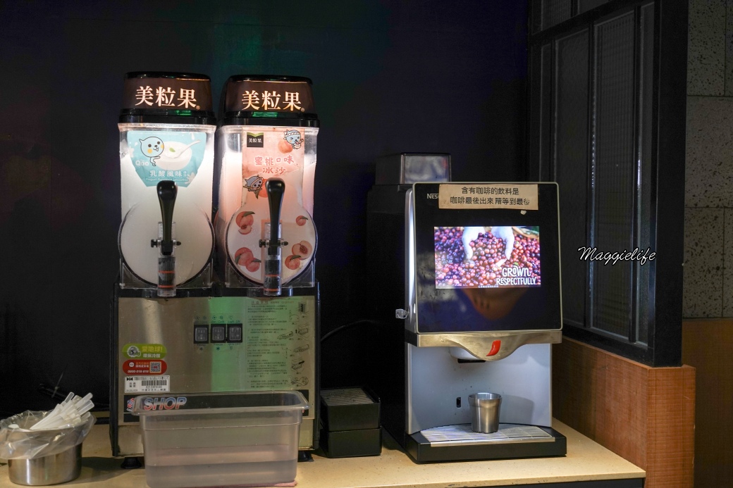 彩虹韓式烤肉吃到飽|韓國歐巴開的烤肉店,正宗韓式醃醬烤肉台灣也能吃到 - 第25張圖 Rainbow bbq DSC01263