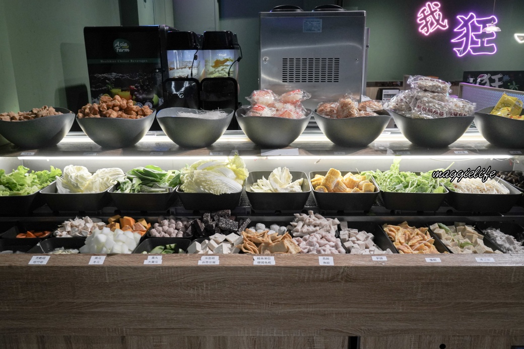 TwfondueretroDSC02636