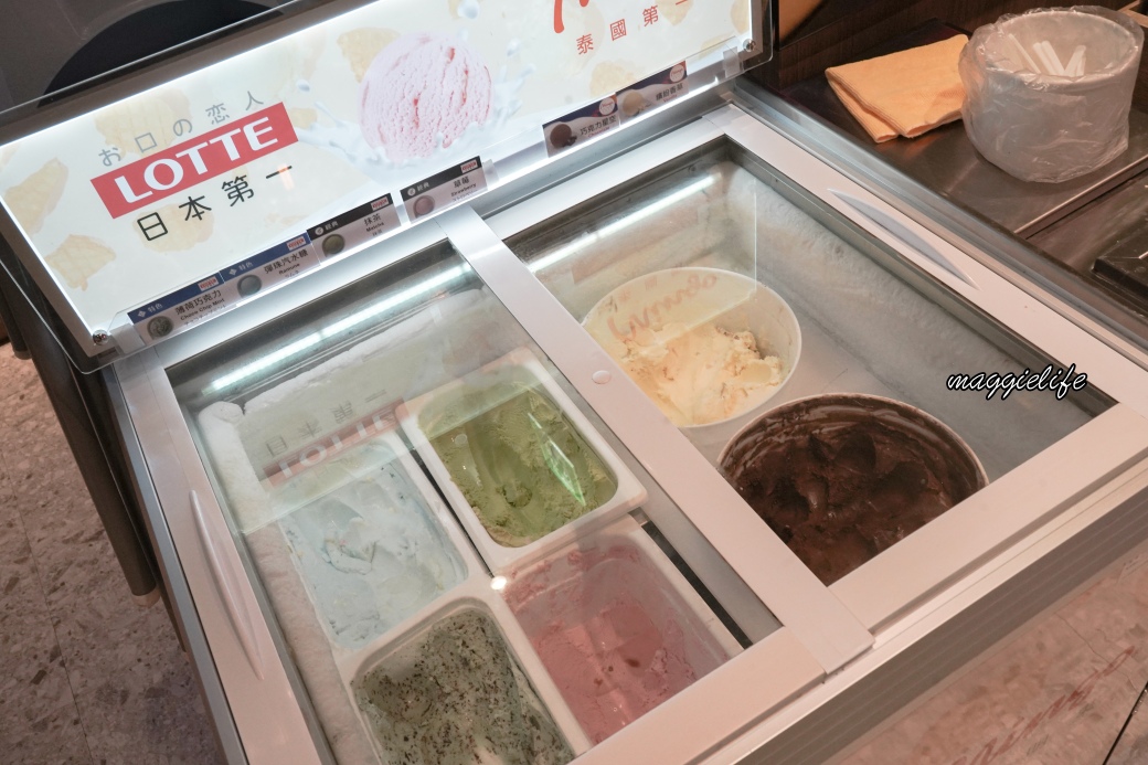 TwfondueretroDSC02648