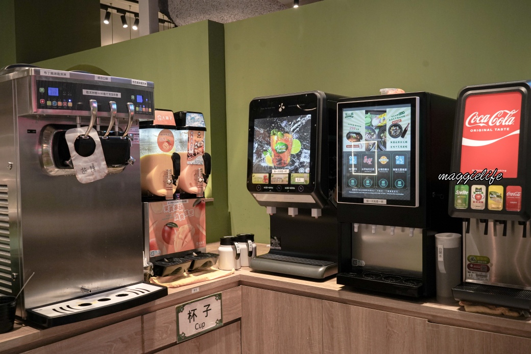 TwfondueretroDSC02651