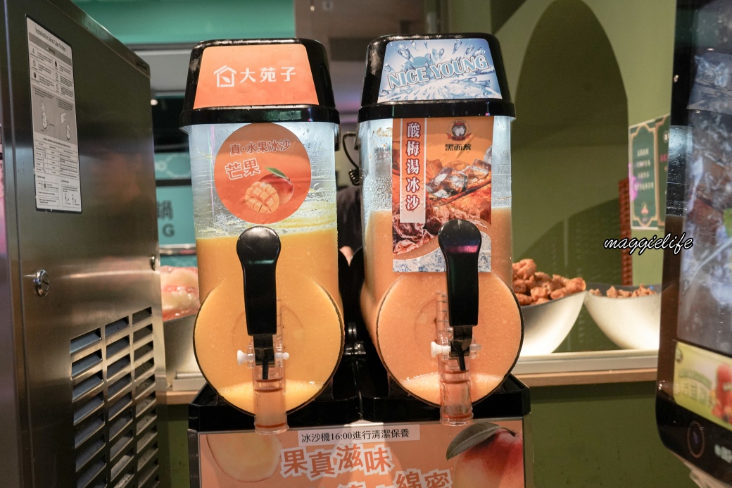 TwfondueretroDSC02652