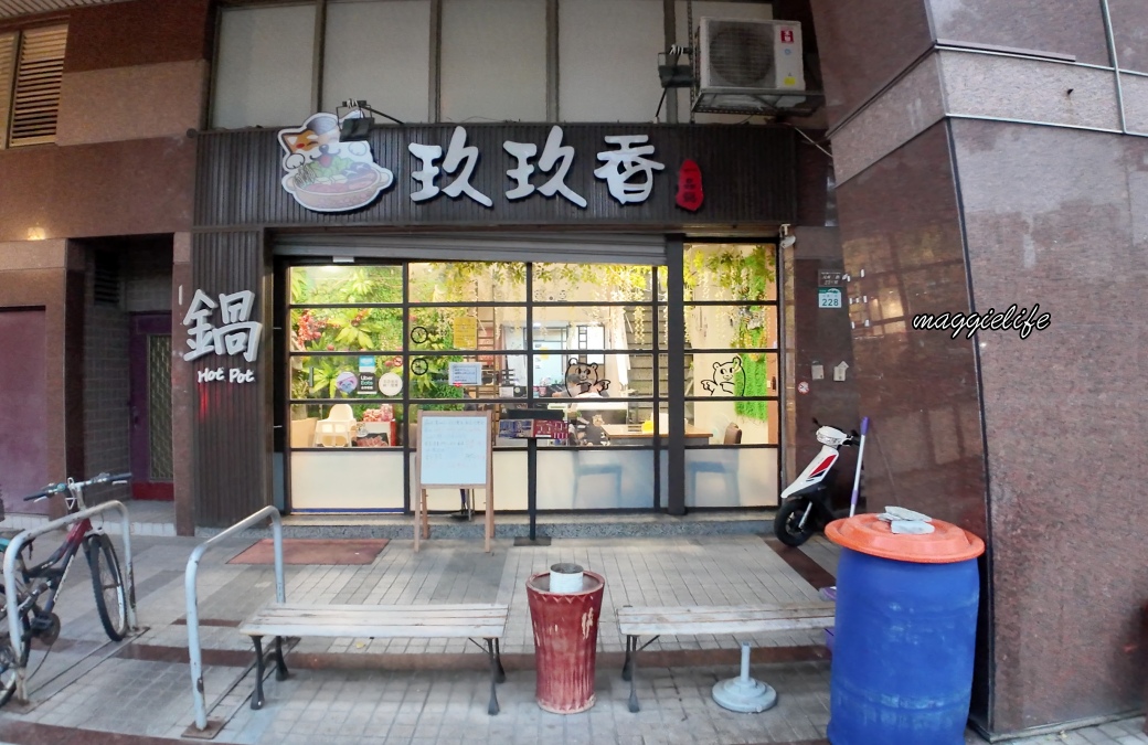 高雄玖玖香一品鍋火鍋吃到飽只要899不加服務費,就有紅蟳、花蟹、各式海鮮、和牛以及牛雞豬牛鴨通通吃到飽 - 第2張圖 高雄玖玖香一品鍋火鍋吃到飽只要899不加服務費,就有紅蟳、花蟹、各式海鮮、和牛以及牛雞豬牛鴨通通吃到飽