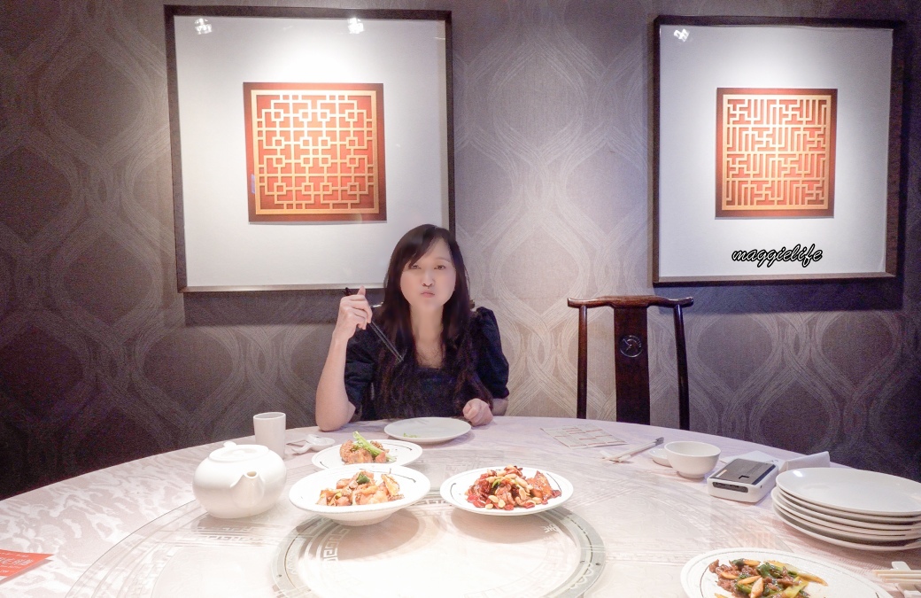 台北凱撒大飯店王朝餐廳推出港點吃到飽,超過50道港式單點菜色吃到賺到 - 第11張圖