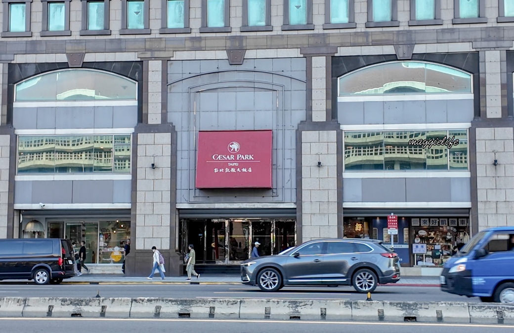 台北凱撒大飯店王朝餐廳推出港點吃到飽,超過50道港式單點菜色吃到賺到 - 第2張圖