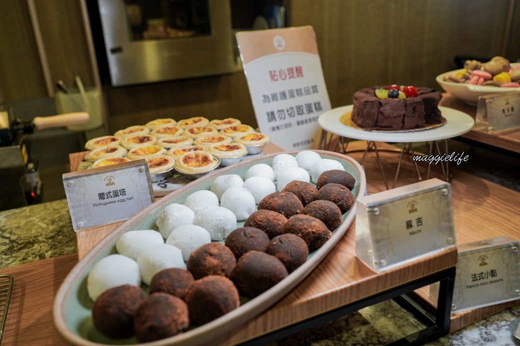 高雄福華麗香苑吃到飽,不到千元全台CP值最高,直接吃3.5個小時 - 第57張圖 高雄福華麗香苑吃到飽,不到千元全台CP值最高,直接吃3.5個小時