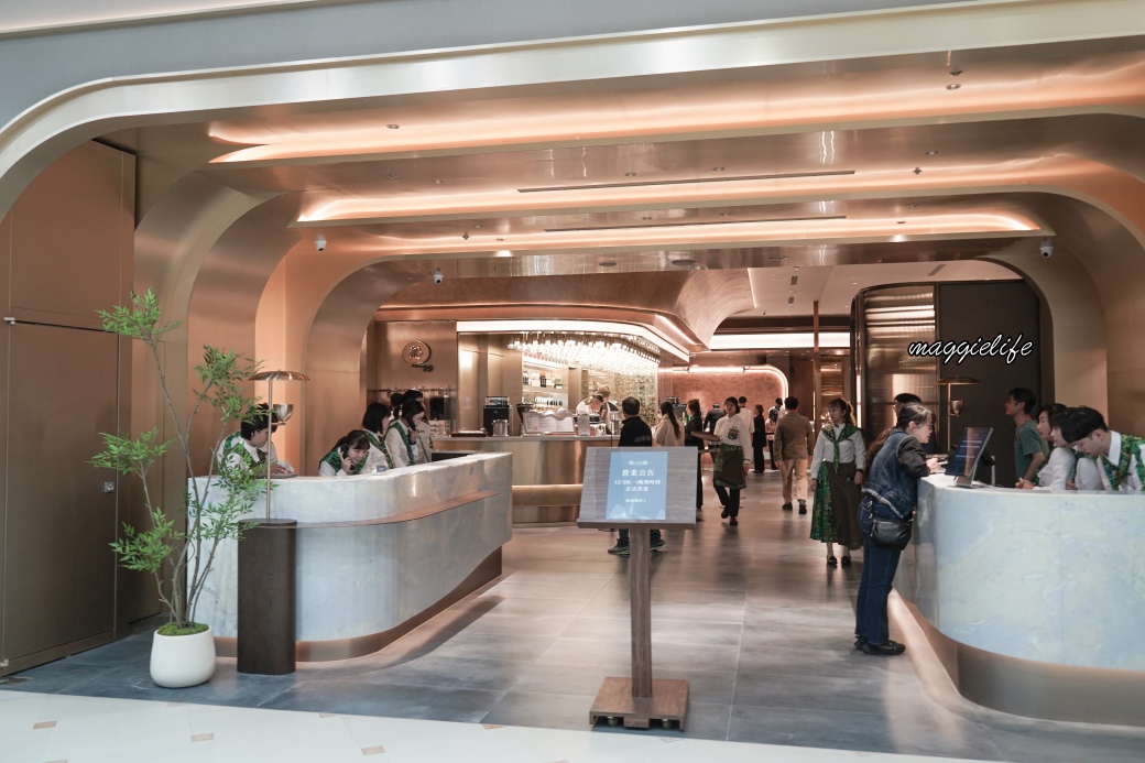 島語桃園台茂店｜九大餐檯菜色全品項開箱一次看，怎麼訂位時間方式看這裡