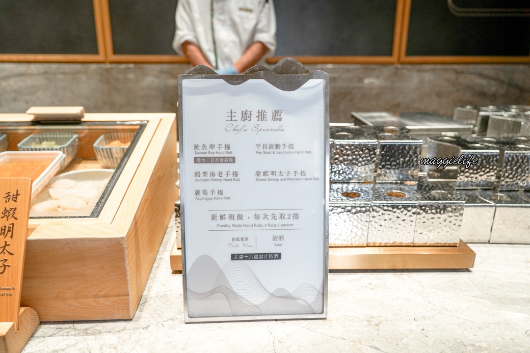 島語桃園台茂店｜九大餐檯菜色全品項開箱一次看，怎麼訂位時間方式看這裡