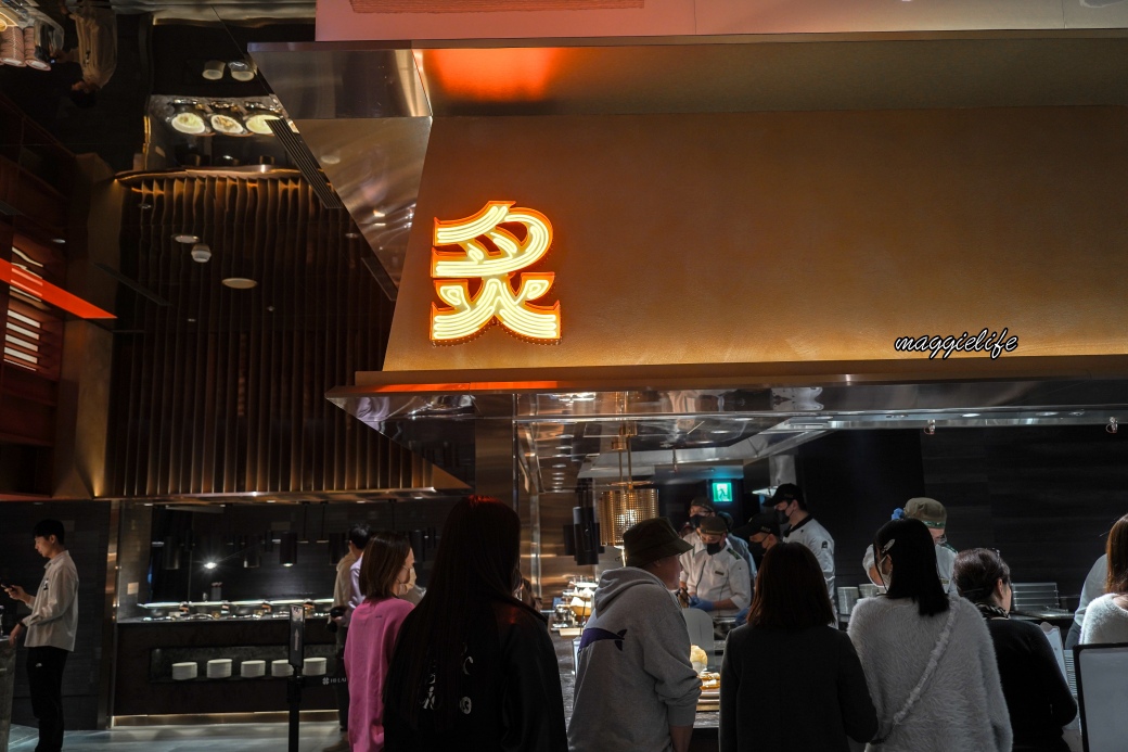 島語桃園台茂店｜九大餐檯菜色全品項開箱一次看，怎麼訂位時間方式看這裡