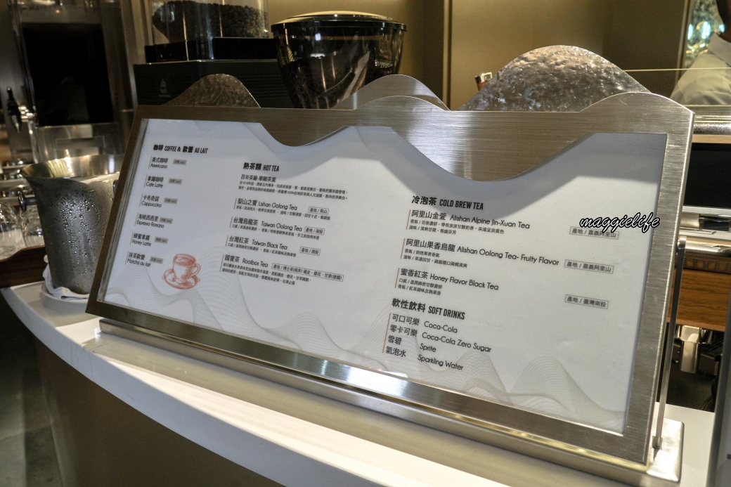 島語桃園台茂店｜九大餐檯菜色全品項開箱一次看，怎麼訂位時間方式看這裡