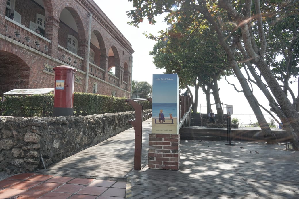 高雄打狗英國領事館文化園區，英式建築看夕陽觀海景，交通門票，西子灣旁約會景點