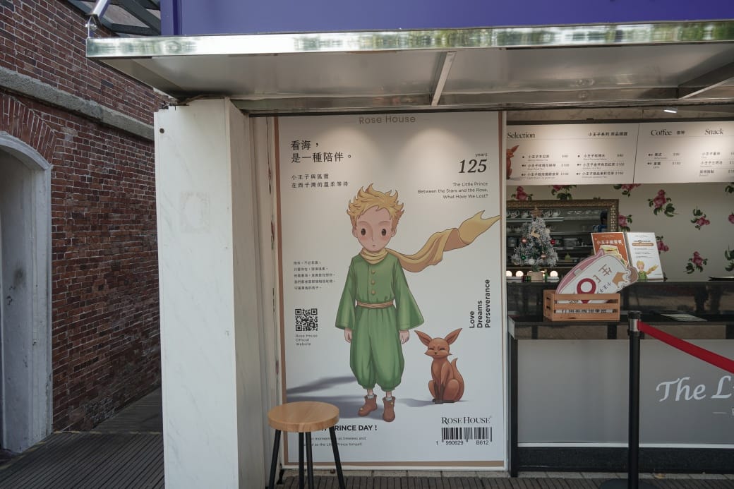 高雄打狗英國領事館文化園區，英式建築看夕陽觀海景，交通門票，西子灣旁約會景點