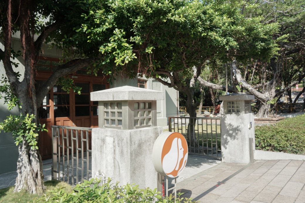 全台最美路易莎高雄中山大學門市,也是百年古蹟 - 第2張圖 全台最美路易莎高雄中山大學門市,也是百年古蹟