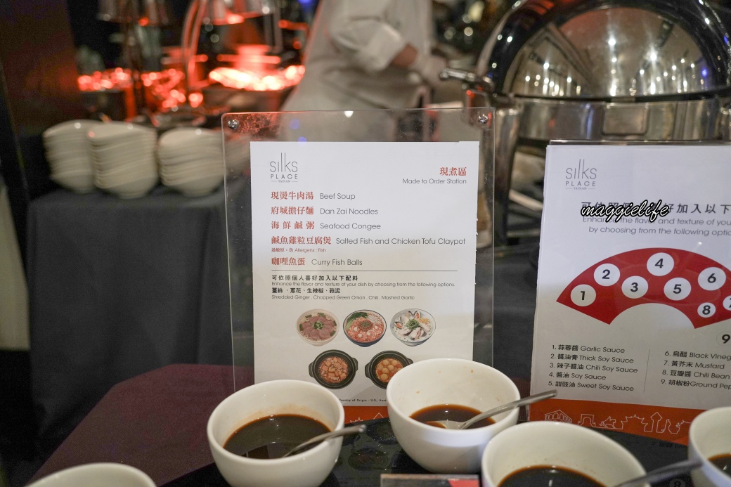 台南晶英酒店全新推出港式早午茶吃到飽,府城茶樓四人同行一人免費 - 第12張圖 台南晶英酒店全新推出港式早午茶吃到飽,府城茶樓四人同行一人免費