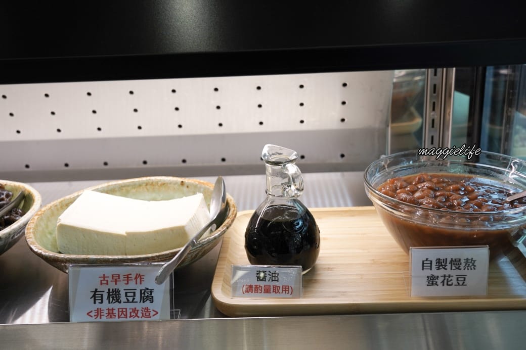 台北吃到飽｜育成蕃薯藤吃到飽還可以做公益，滷豬腳超級好吃，來支持慢飛小天使，內有影片