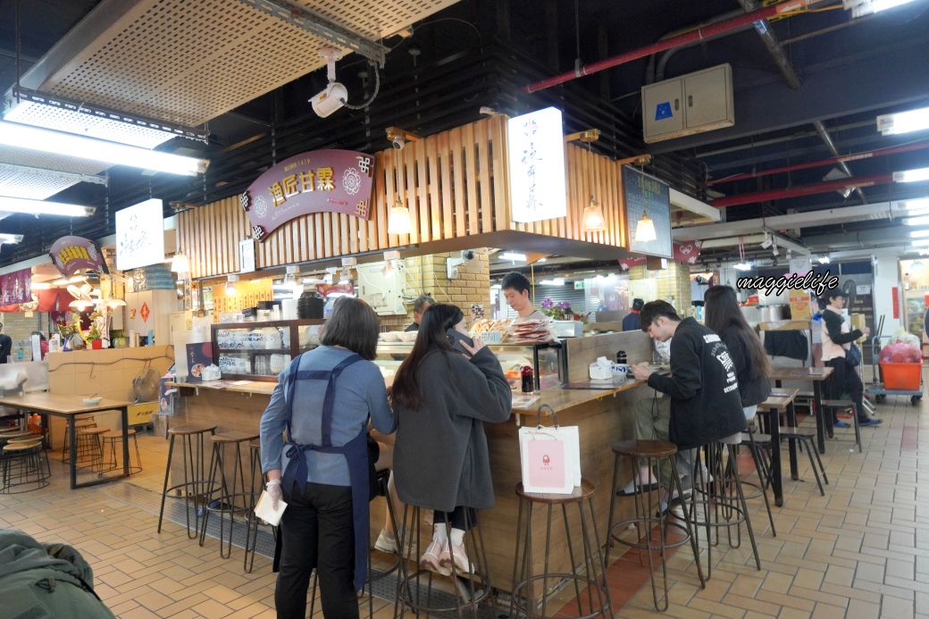 漁匠甘霖｜迪化街永樂市場日料推薦，隱藏版海鮮丼飯超級好吃，滿滿鮮魚當日市場直送必吃，菜單