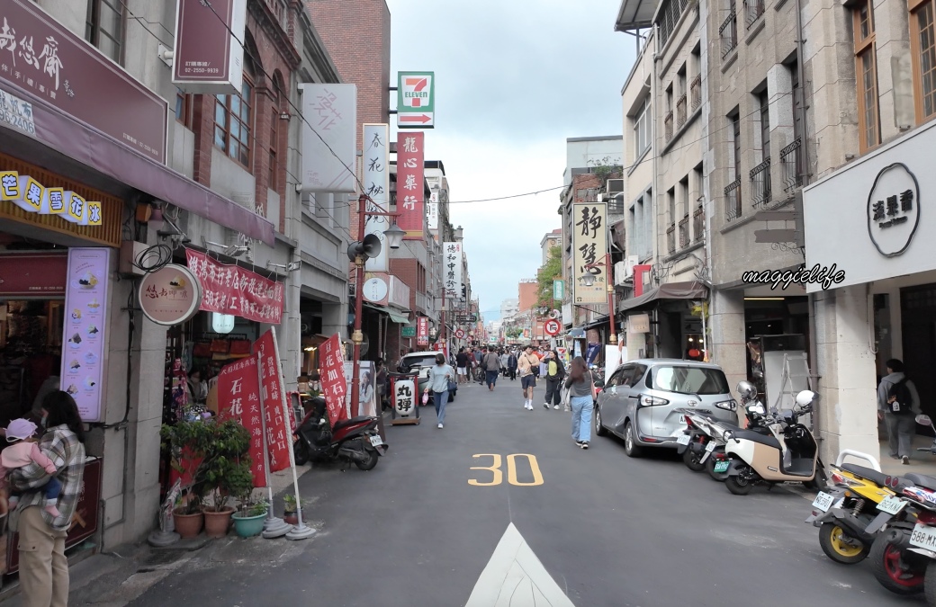 漁匠甘霖｜迪化街永樂市場日料推薦，隱藏版海鮮丼飯超級好吃，滿滿鮮魚當日市場直送必吃，菜單