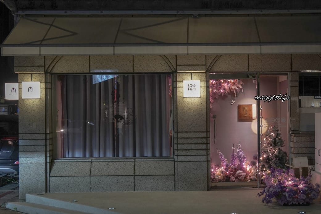 台北四時輕燒肉概念屋，台北最強健康環保燒肉，爆炸好吃，全程桌邊服務