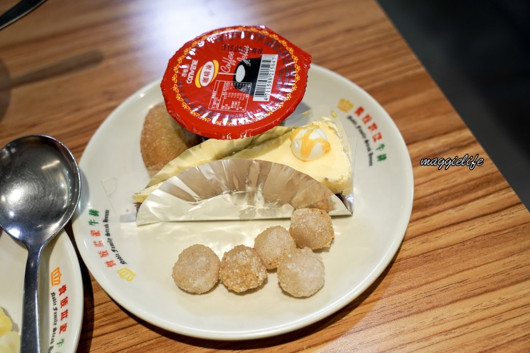 貴族世家蘆洲長榮店牛排家沙拉吧吃到飽|380可以吃到超過百種食材,隨便吃都回本超級CP值爆炸高,吃到賺到 - 第68張圖 貴族世家蘆洲長榮店牛排家沙拉吧吃到飽|380可以吃到超過百種食材,隨便吃都回本超級CP值爆炸高,吃到賺到