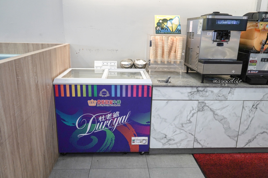 貴族世家蘆洲長榮店牛排家沙拉吧吃到飽｜380可以吃到超過百種食材，隨便吃都回本超級CP值爆炸高，吃到賺到