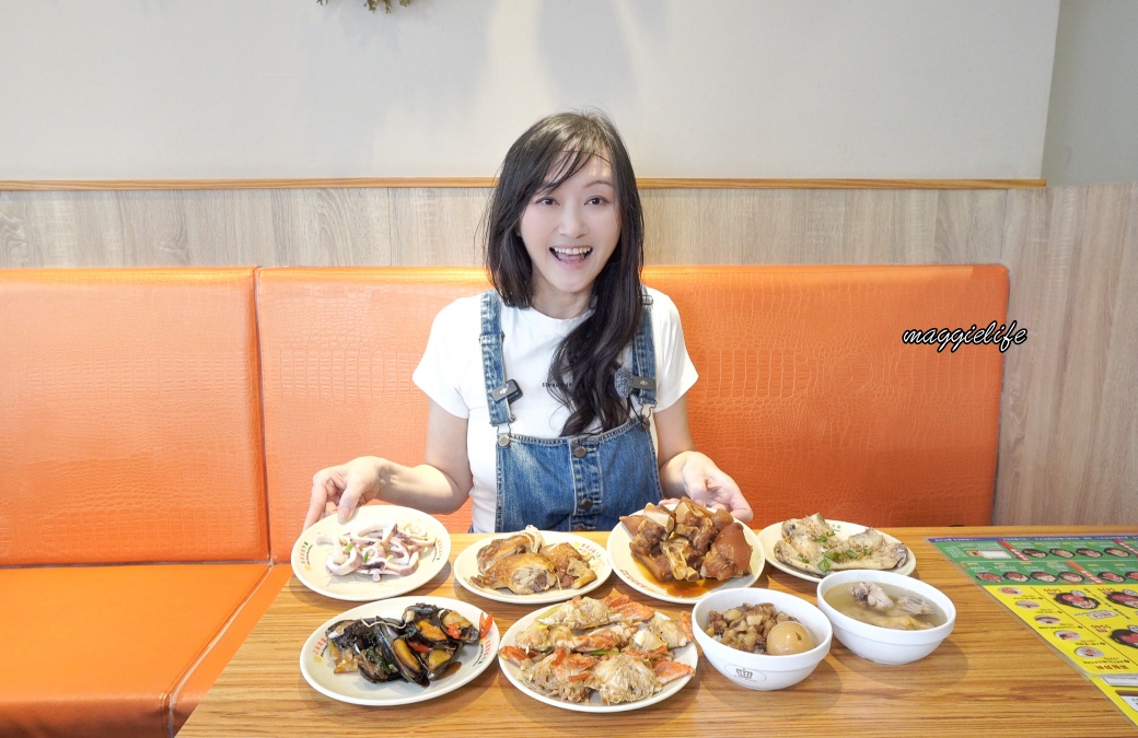 貴族世家蘆洲長榮店牛排家沙拉吧吃到飽｜380可以吃到超過百種食材，隨便吃都回本超級CP值爆炸高，吃到賺到