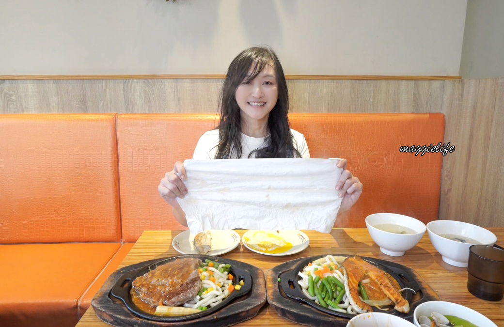 貴族世家蘆洲長榮店牛排家沙拉吧吃到飽｜380可以吃到超過百種食材，隨便吃都回本超級CP值爆炸高，吃到賺到