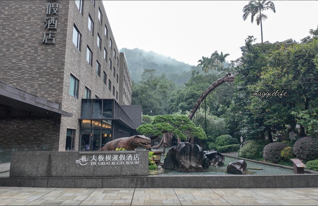 大板根森林溫泉酒店太子餐廳吃到飽｜不到千元超過50道自助餐吃到飽｜優惠一日券露天溫泉SPA・雙人湯屋