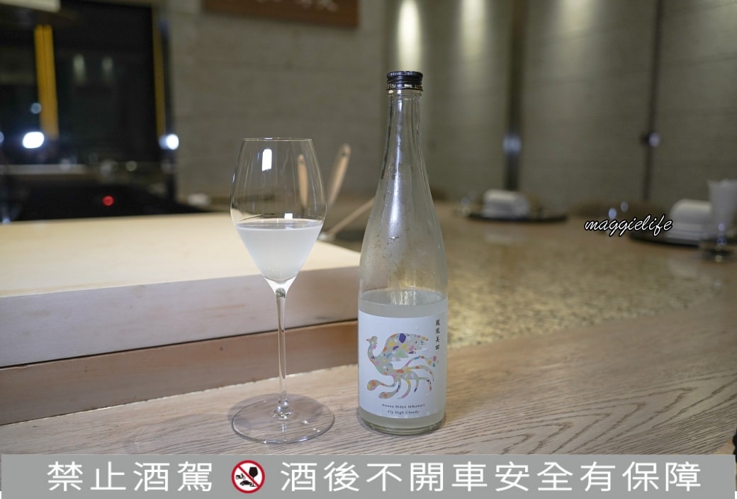 The Ukai Taipei｜台北信義微風南山46樓米其林一星餐廳景觀餐廳，冬季割烹料理