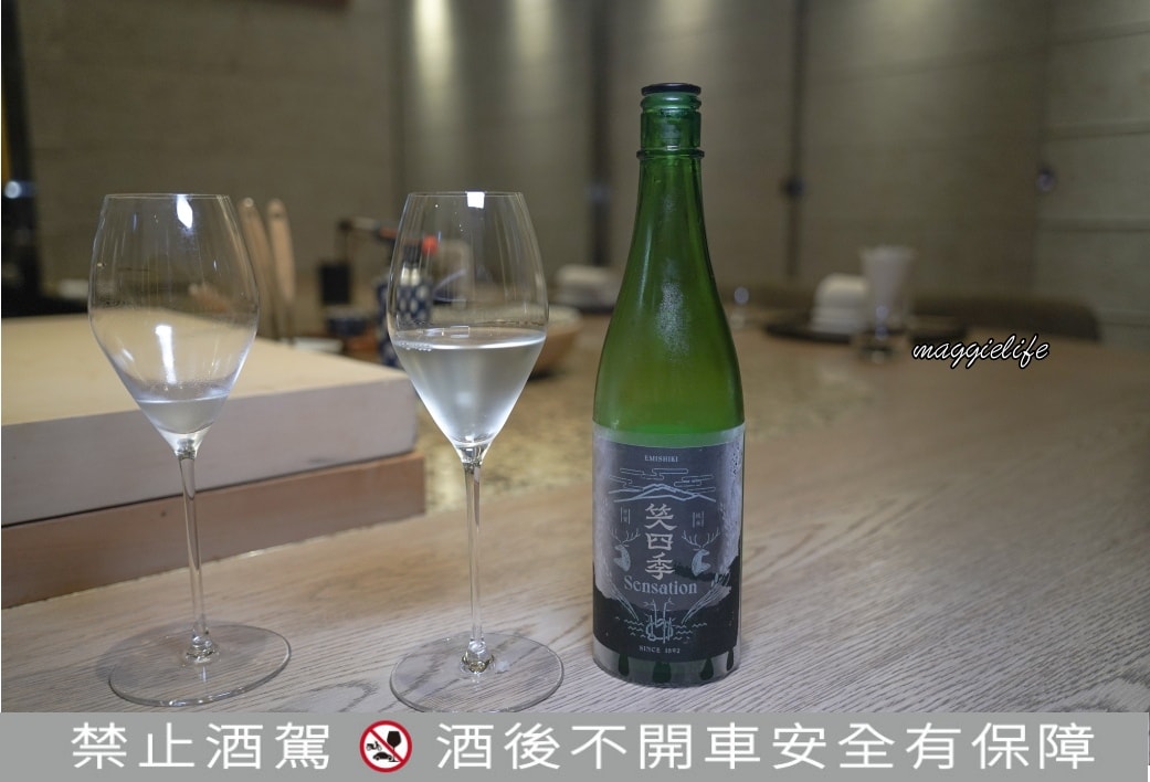 The Ukai Taipei｜台北信義微風南山46樓米其林一星餐廳景觀餐廳，冬季割烹料理
