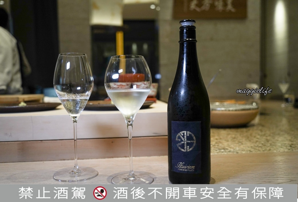 The Ukai Taipei｜台北信義微風南山46樓米其林一星餐廳景觀餐廳，冬季割烹料理