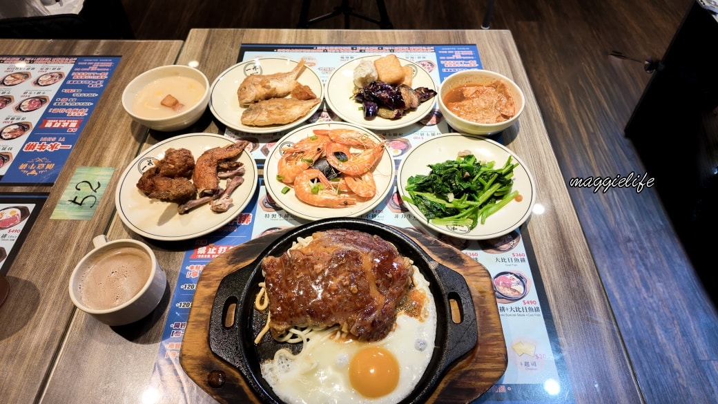 板橋一水創意牛排｜280沙拉吧吃到飽加20元就有牛排可以吃，府中站美食超便宜