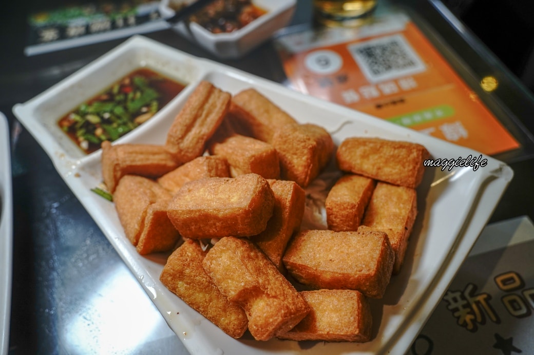 雲南小鎮餐坊｜泰國菜吃到飽全台最便宜只要599不加服務費師大夜市美食、菜單
