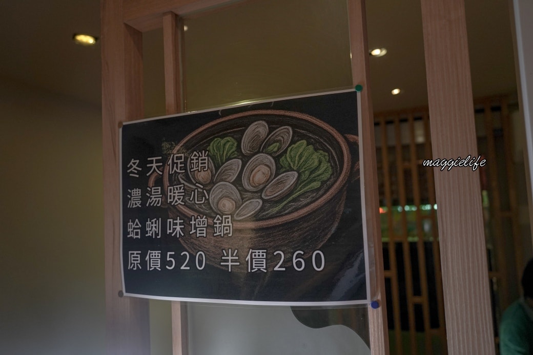 十二燒條通店不限時吃到飽只要599，將近40道無限吃太誇張了，菜單