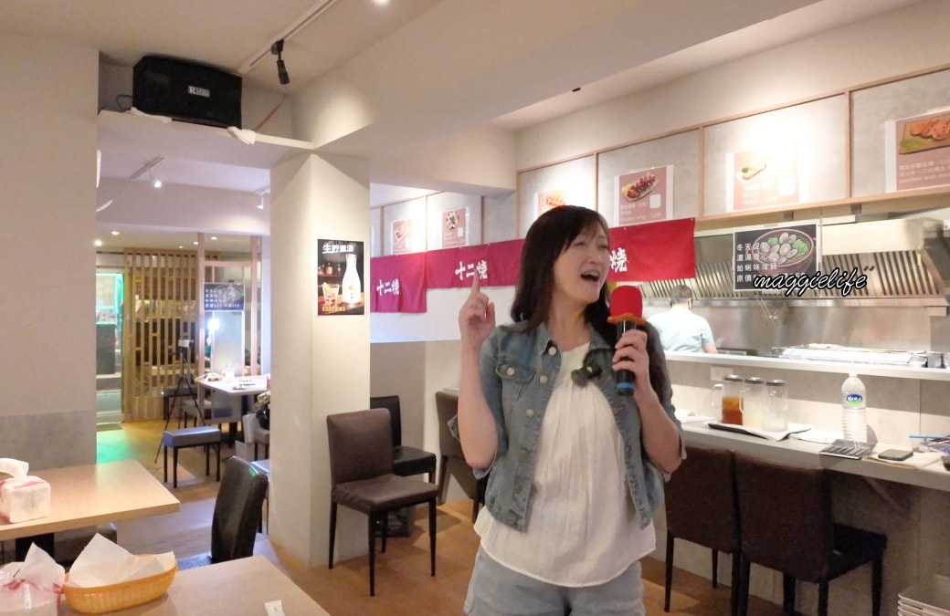 十二燒條通店不限時吃到飽只要599,將近40道無限吃太誇張了,菜單 - 第36張圖 十二燒條通店不限時吃到飽只要599,將近40道無限吃太誇張了,菜單