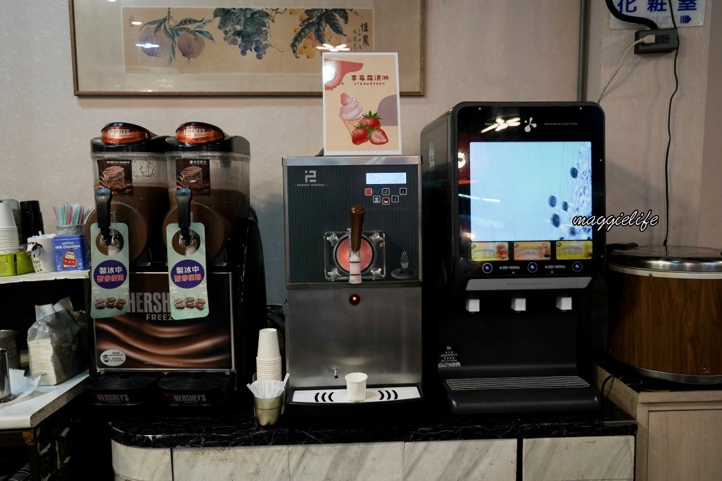 桃園寶松苑極品火鍋吃到飽｜499百樣食材吃到飽，平日不限時太狂了